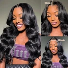 13X6 Body Wave Lace Front Wigs Human Hair Pre Plucked Pre Bleached 180 Density S